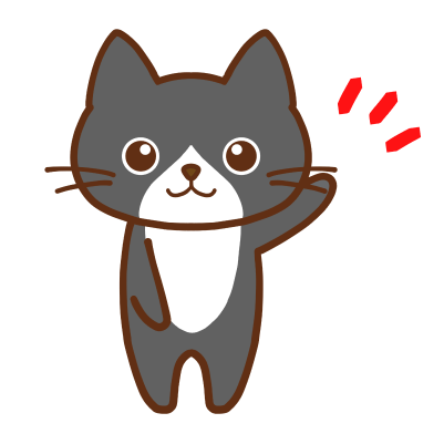 猫イラスト